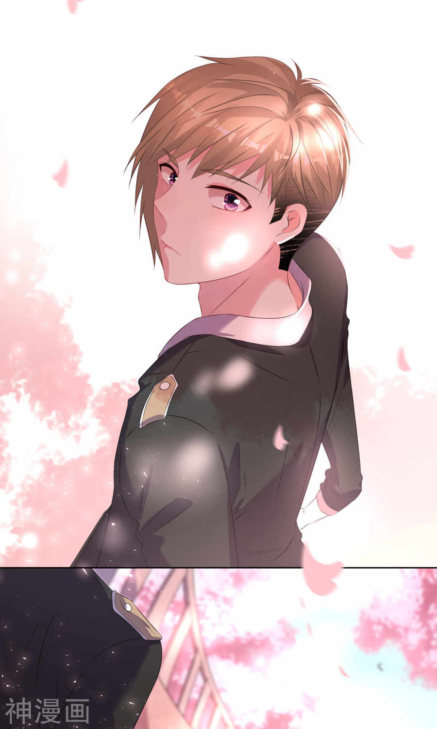 我被总裁黑上了！第124话27P