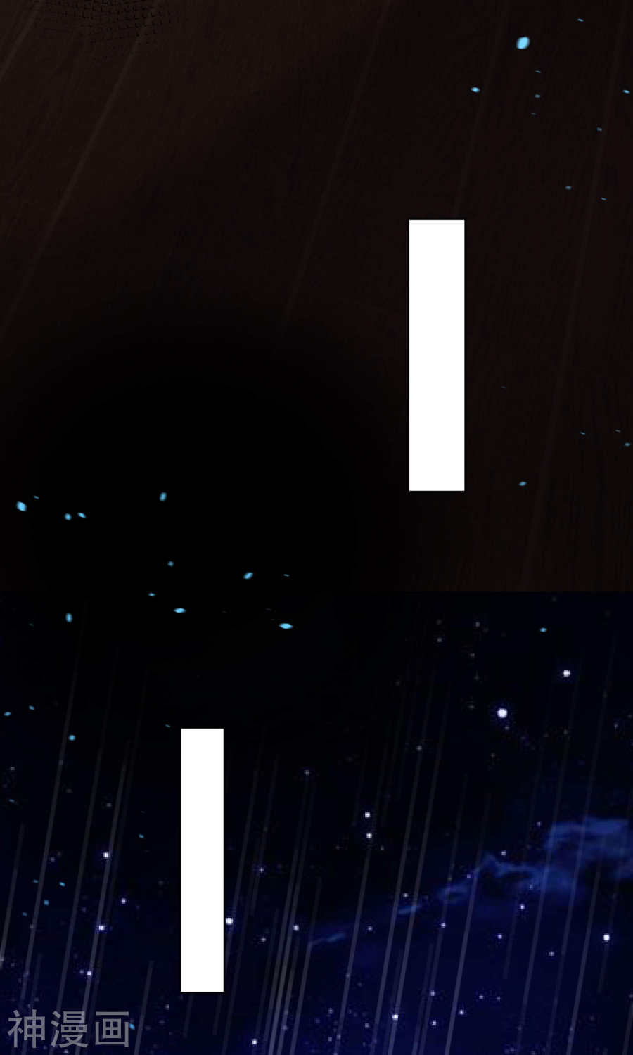 我被总裁黑上了！第132话31P