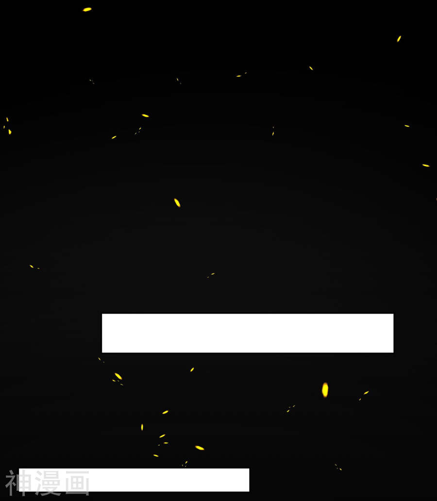 我被总裁黑上了！第142话28P