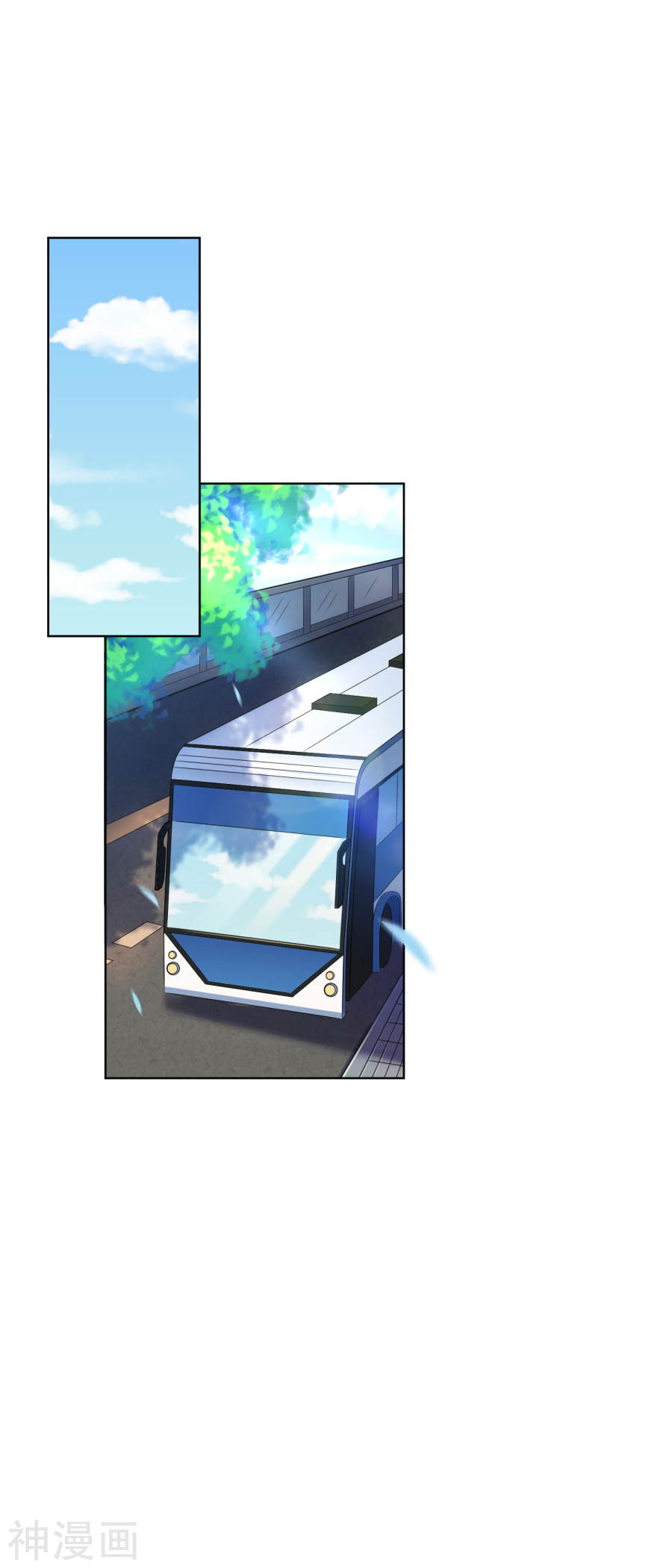 我被总裁黑上了！第145话22P