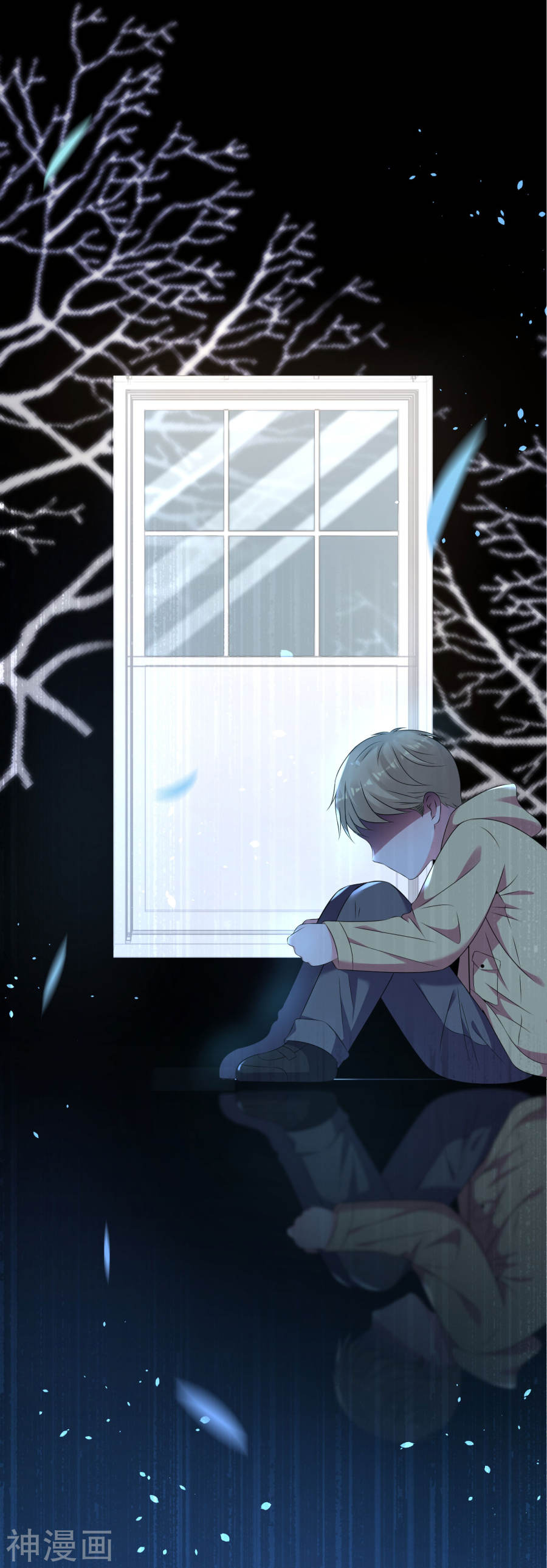 我被总裁黑上了！第145话22P