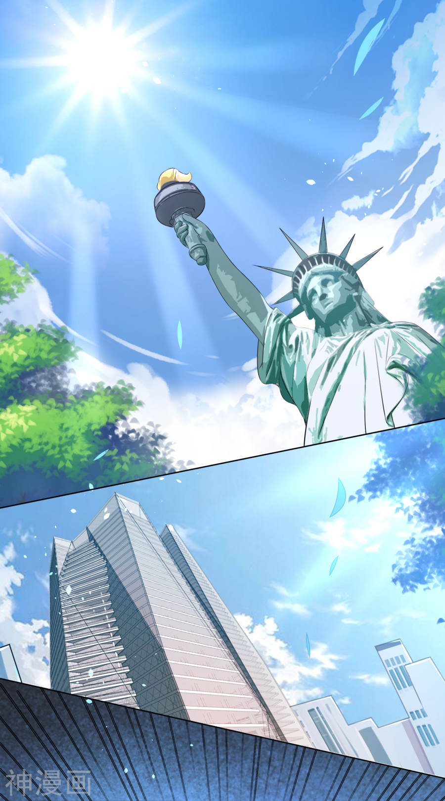 我被总裁黑上了！第149话21P