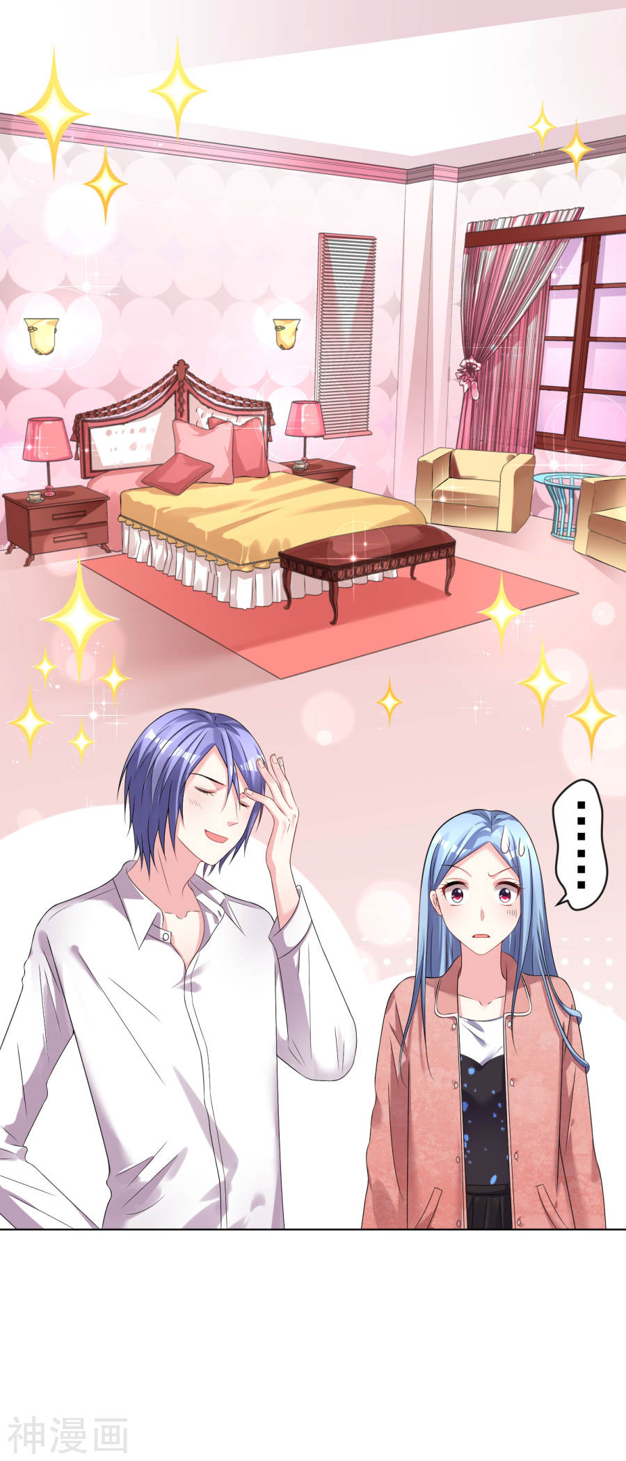 我被总裁黑上了！第157话21P