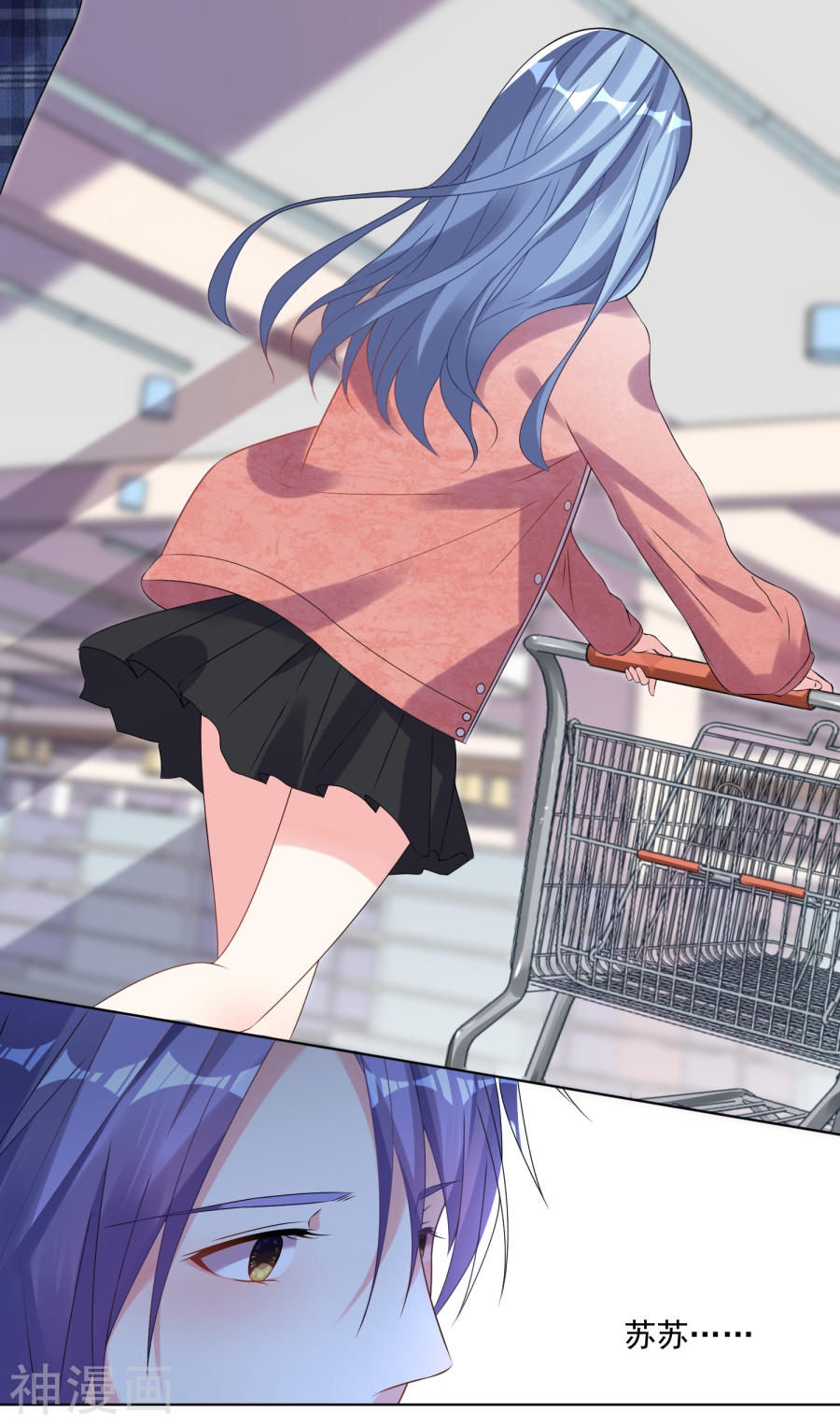 我被总裁黑上了！第160话28P