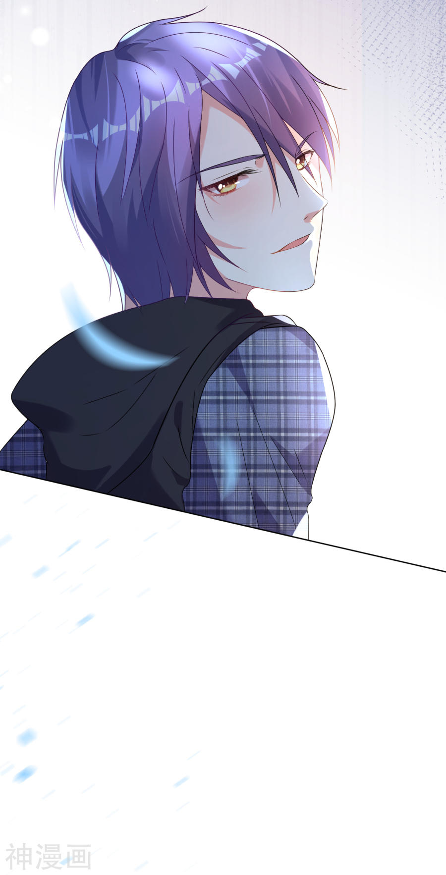 我被总裁黑上了！第160话28P