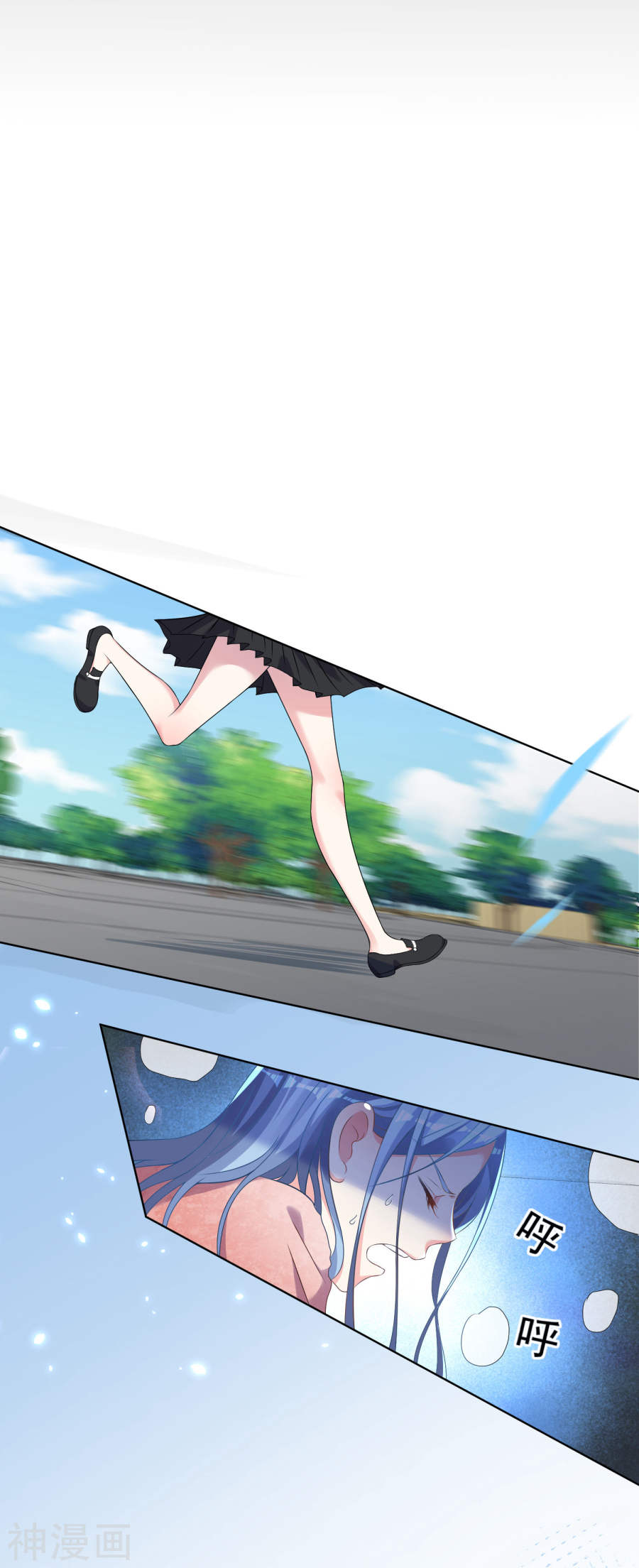 我被总裁黑上了！第163话27P