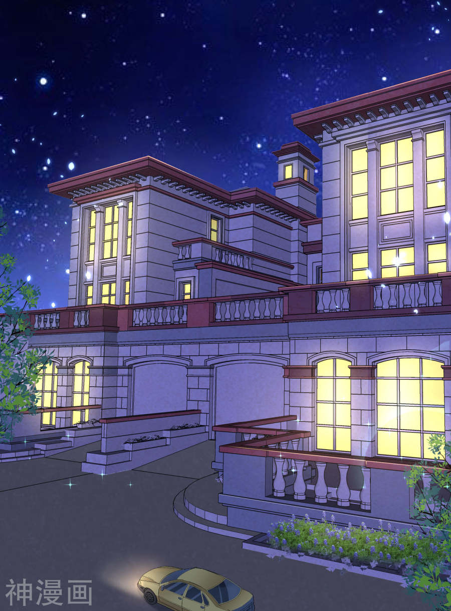 我被总裁黑上了！第166话 27P