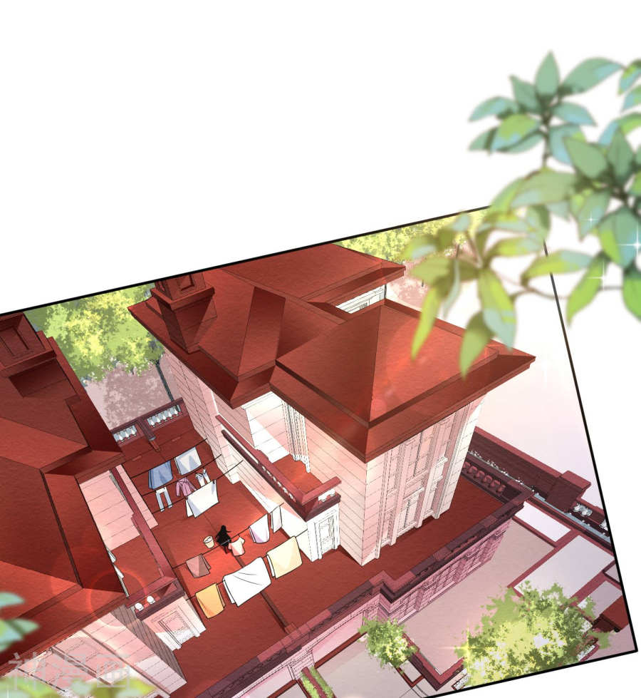 我被总裁黑上了！第169话 26P