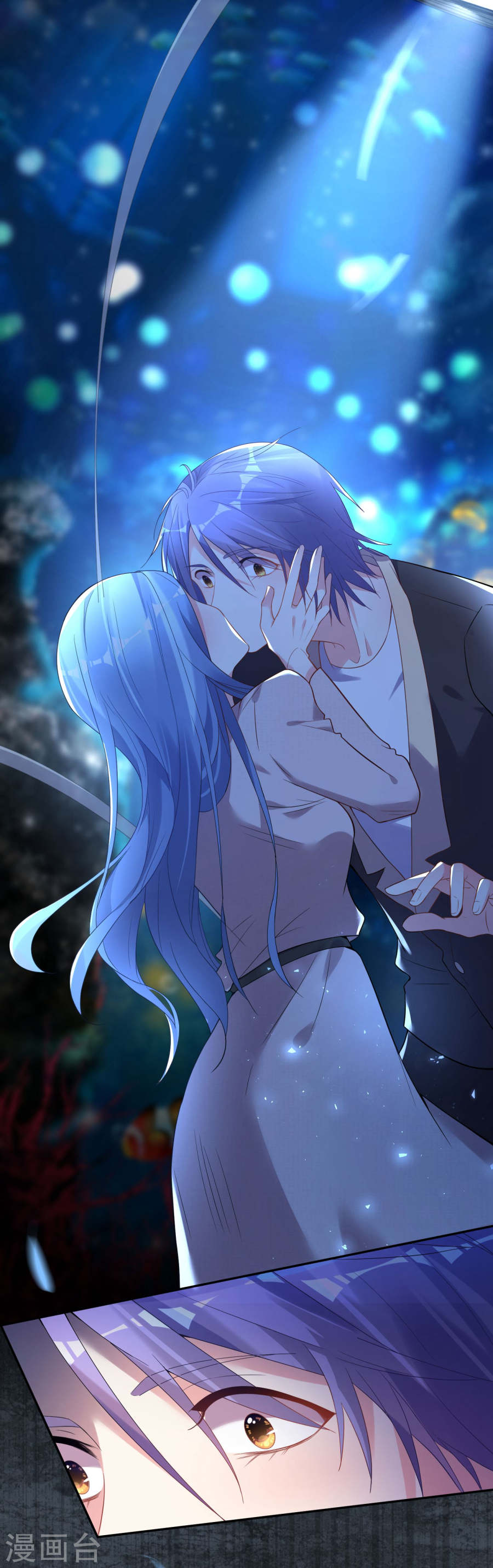 我被总裁黑上了！第173话 28P