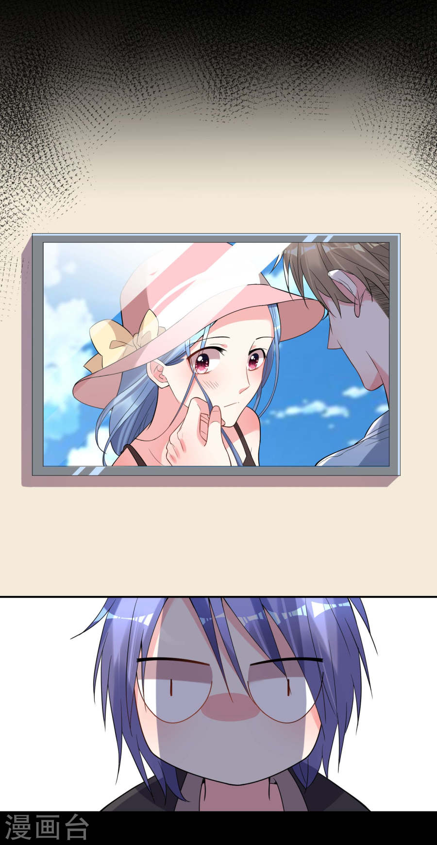 我被总裁黑上了！第176话 21P