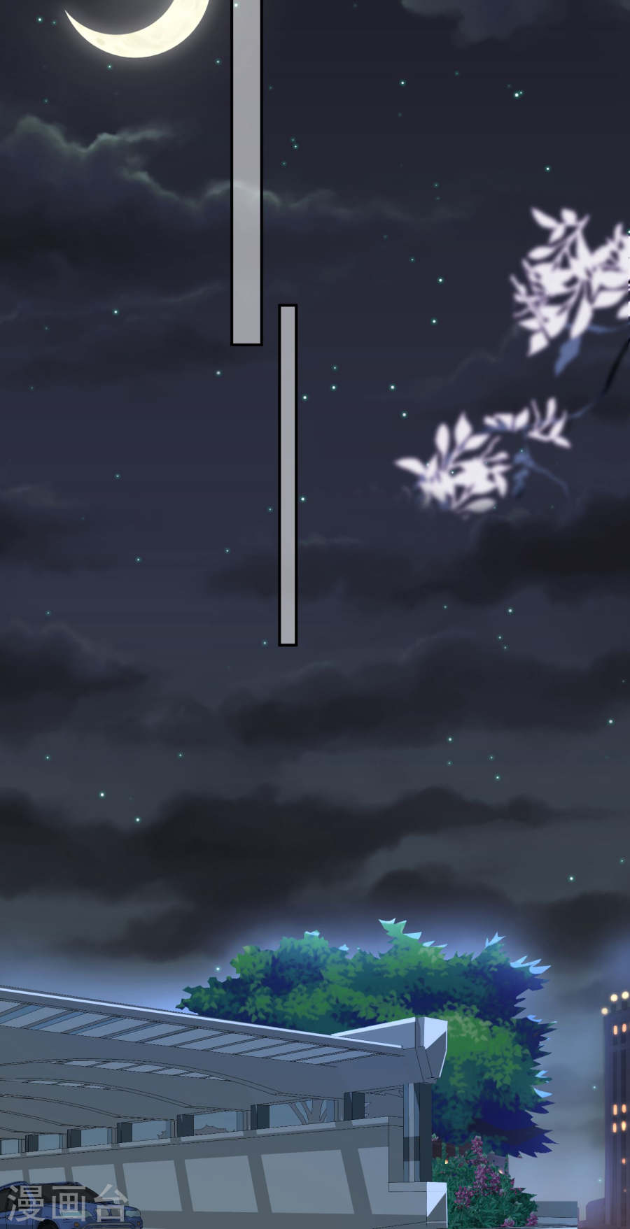 我被总裁黑上了！第177话 25P