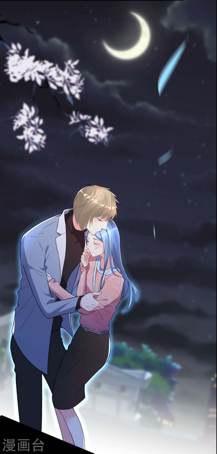 我被总裁黑上了！第177话 25P