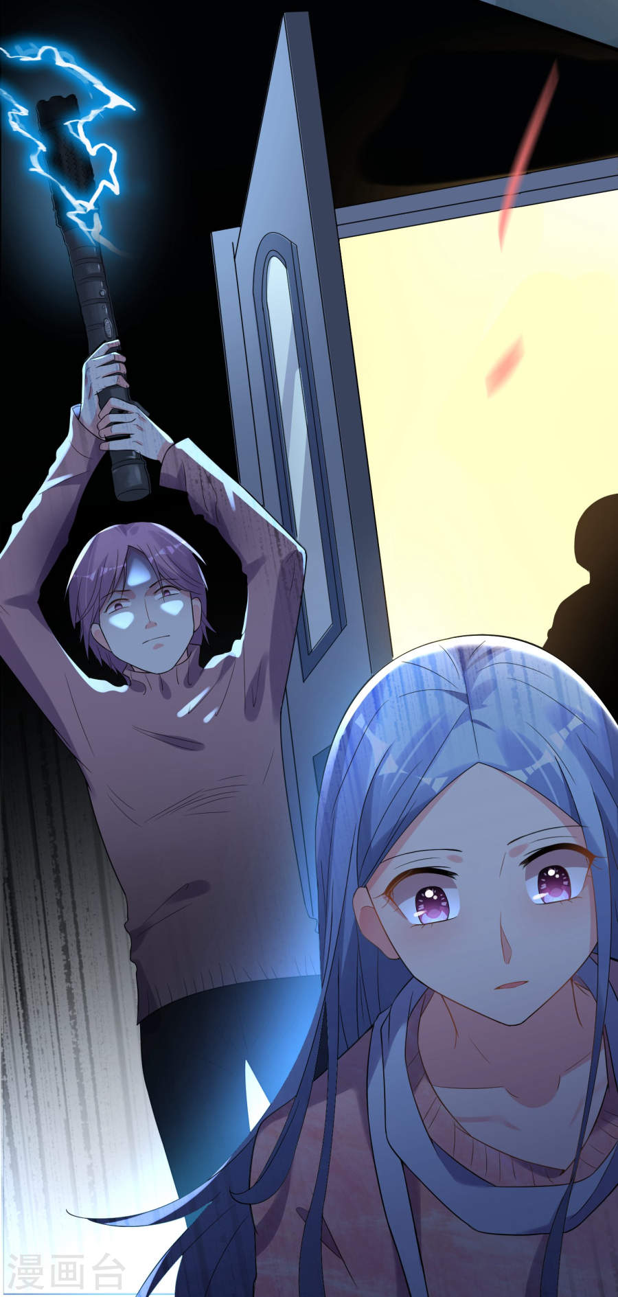 我被总裁黑上了！第178话 27P