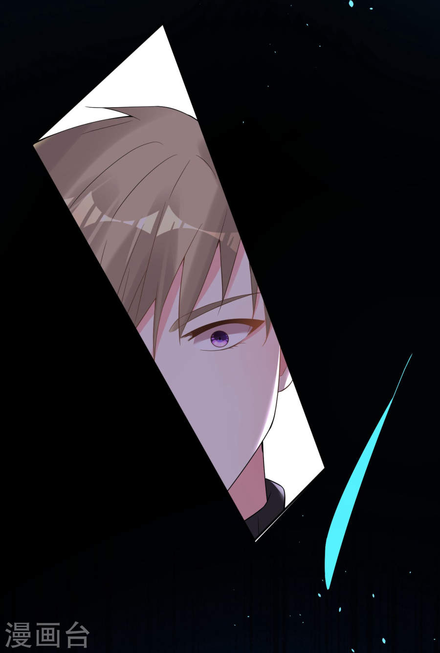 我被总裁黑上了！第179话 32P