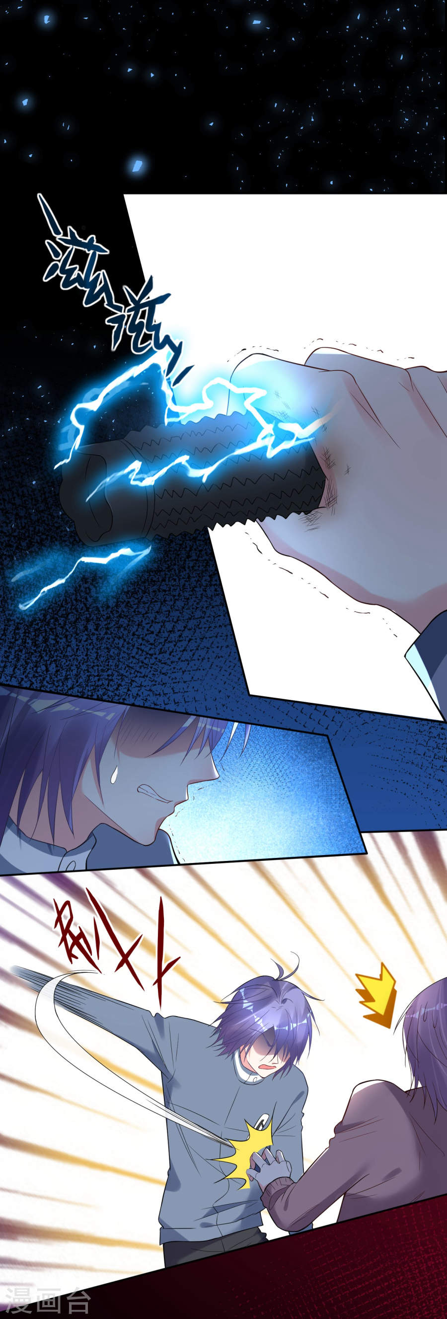 我被总裁黑上了！第180话 30P
