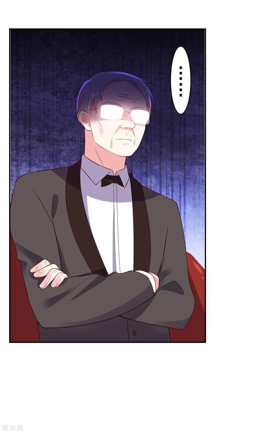 我被总裁黑上了！新春福利来袭 定制周边送给你