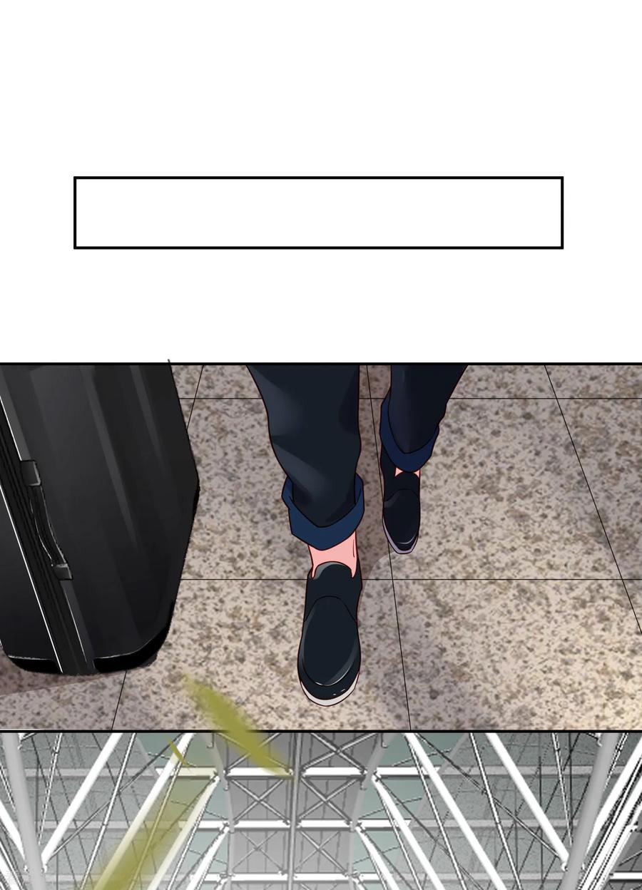 我被总裁黑上了！268话