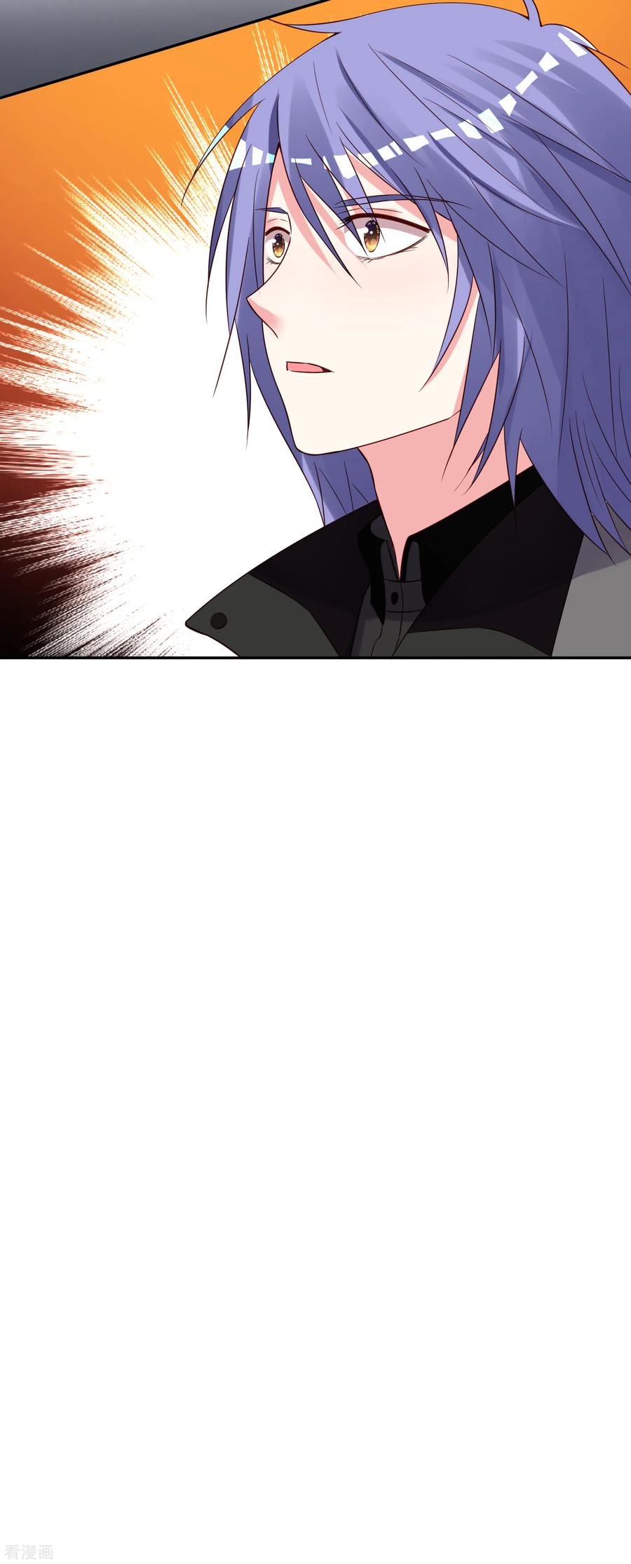 我被总裁黑上了！269话
