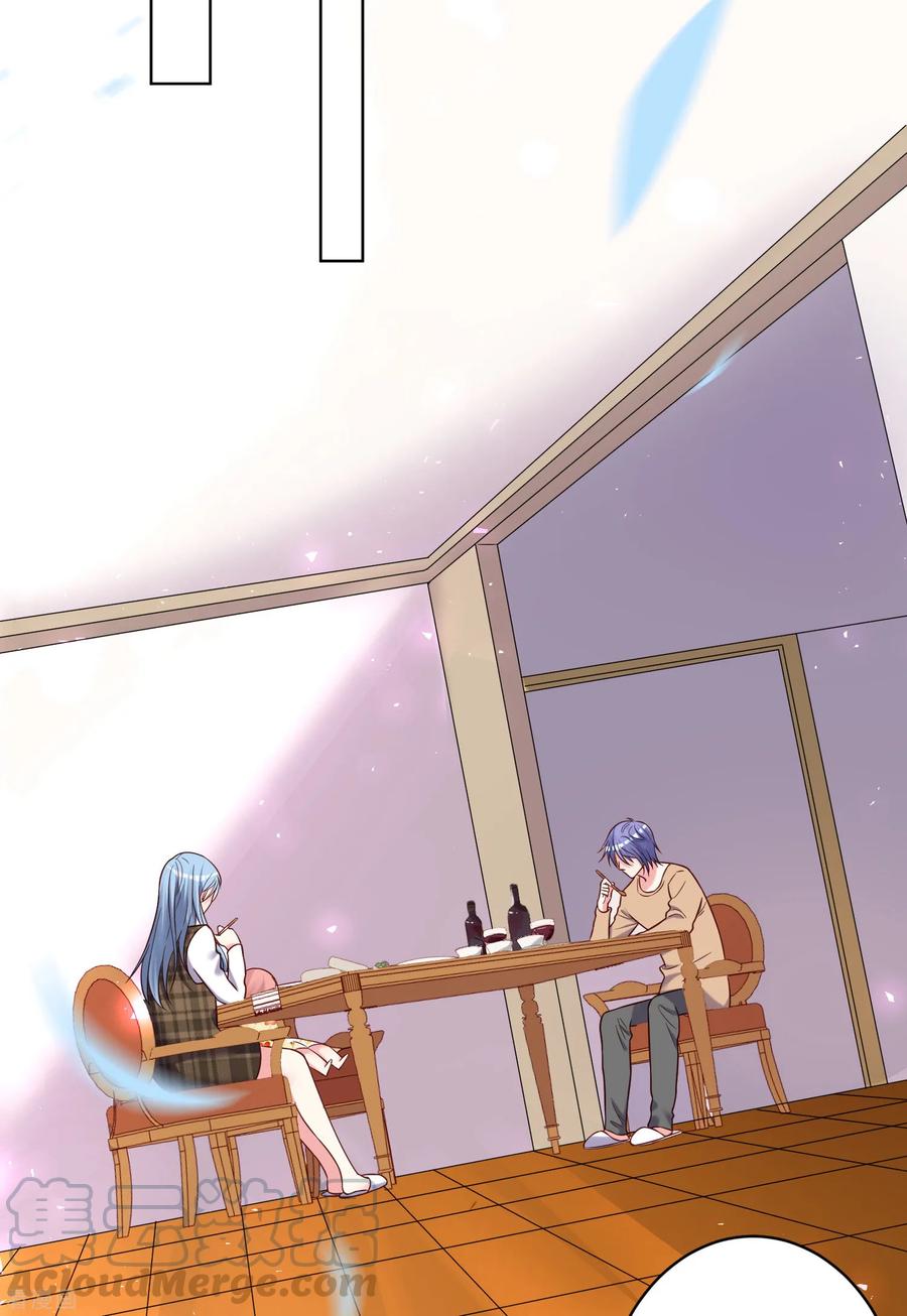 我被总裁黑上了！271话