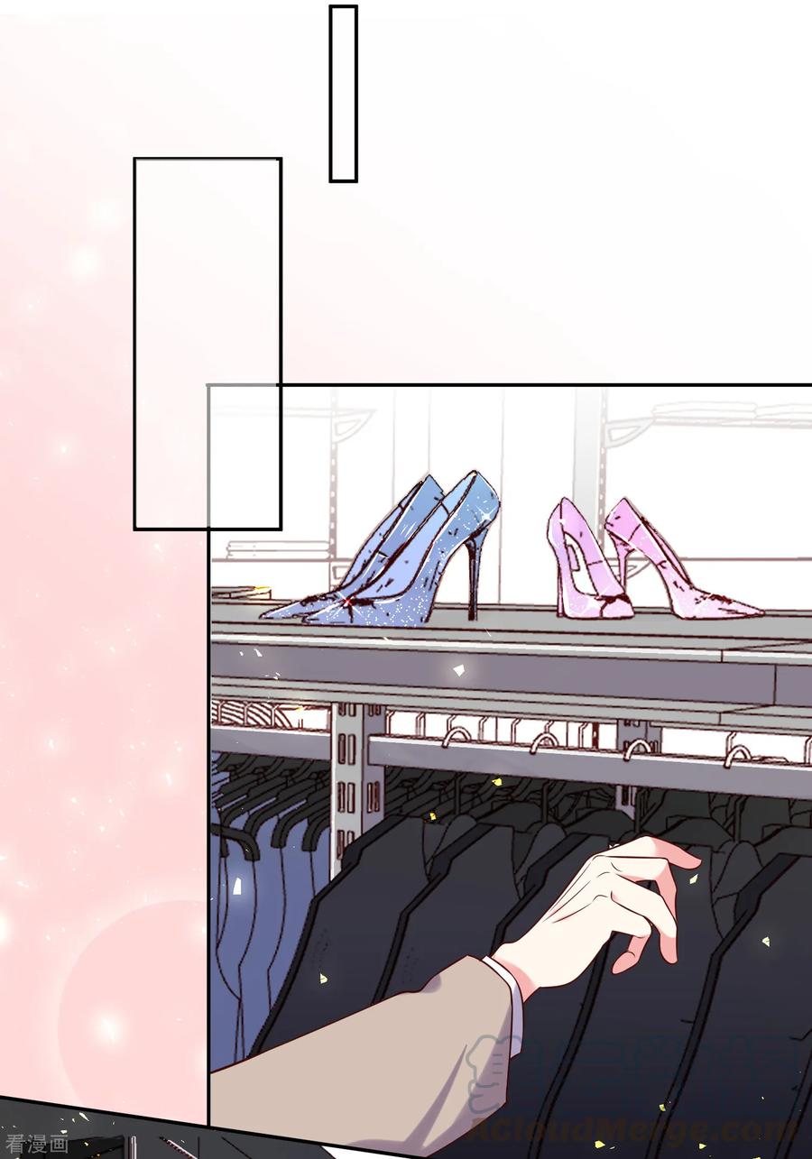 我被总裁黑上了！273话