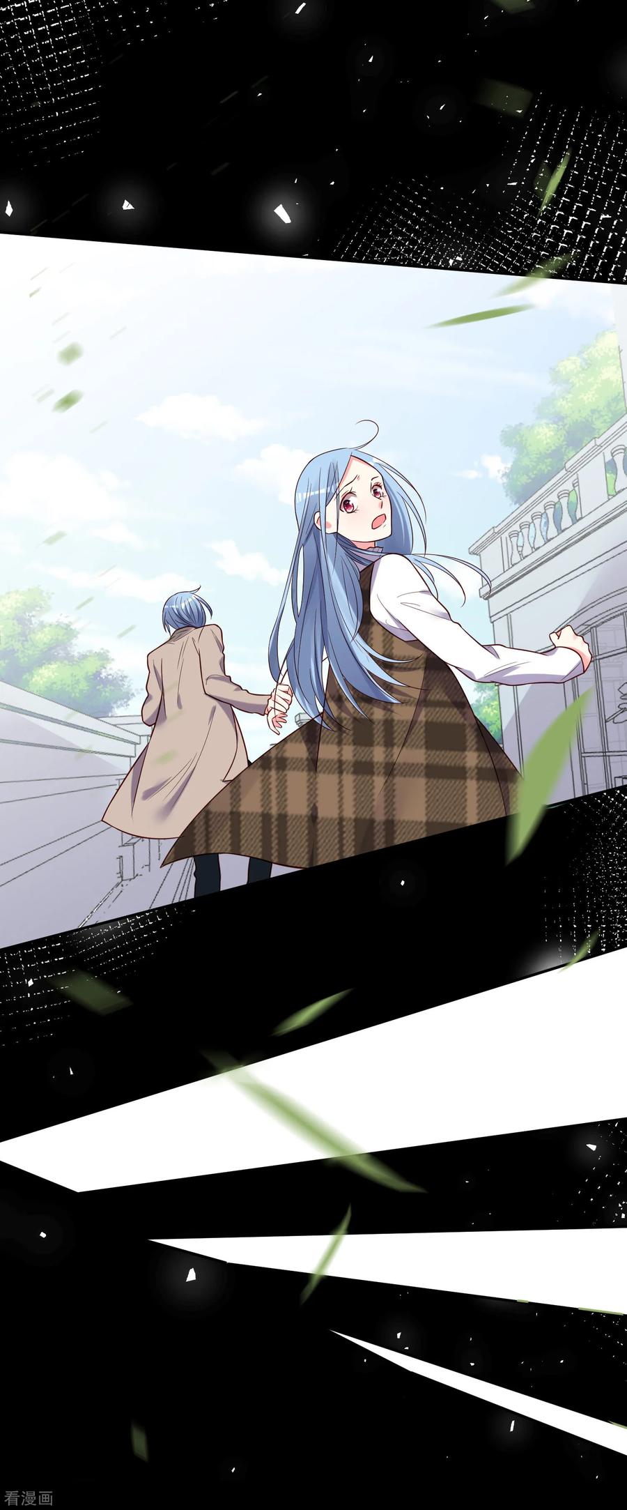 我被总裁黑上了！273话