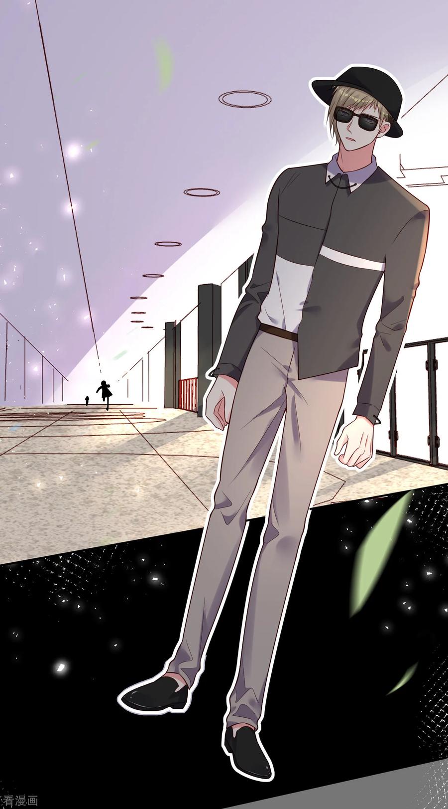 我被总裁黑上了！275话