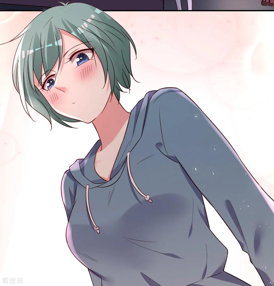 我被总裁黑上了！279话