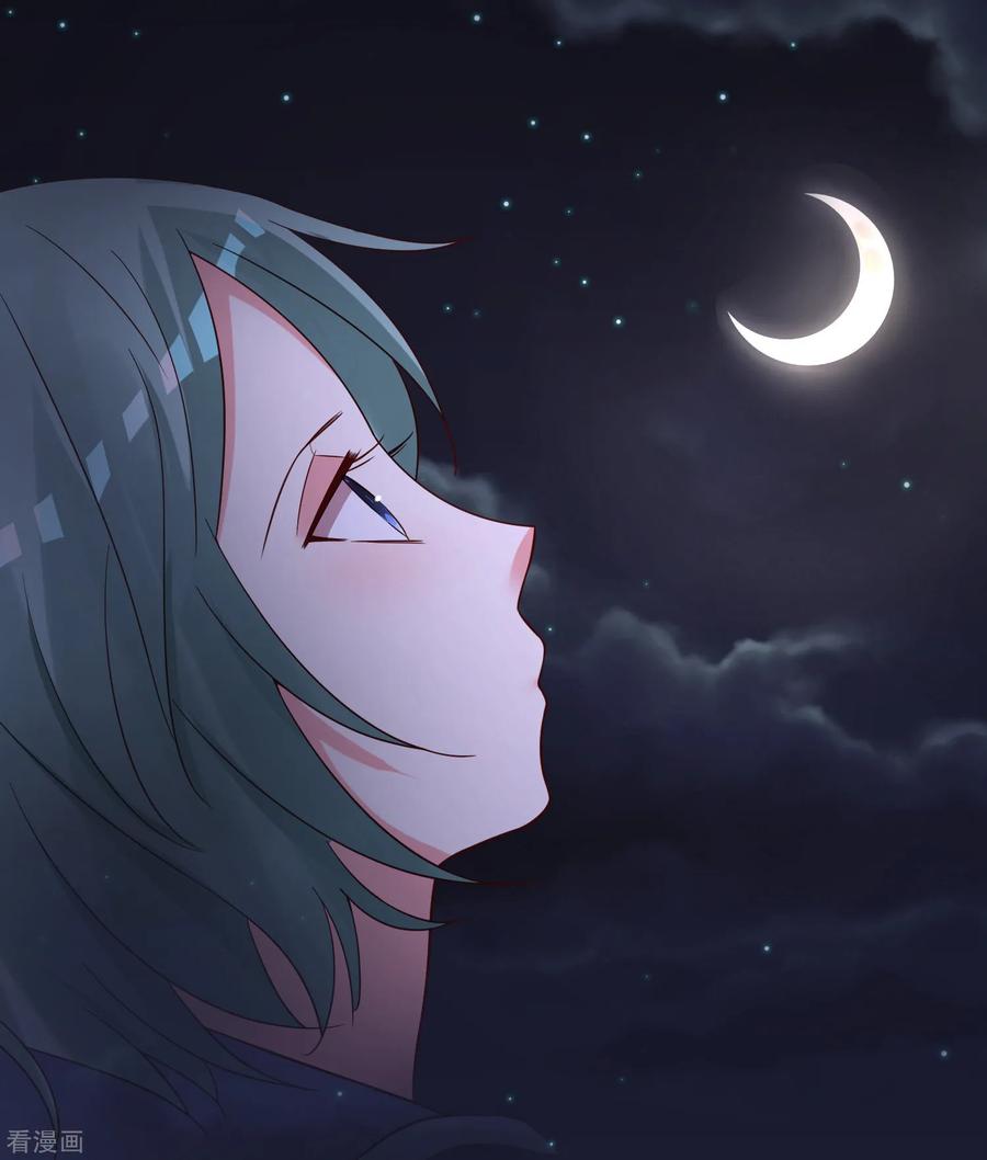 我被总裁黑上了！280话