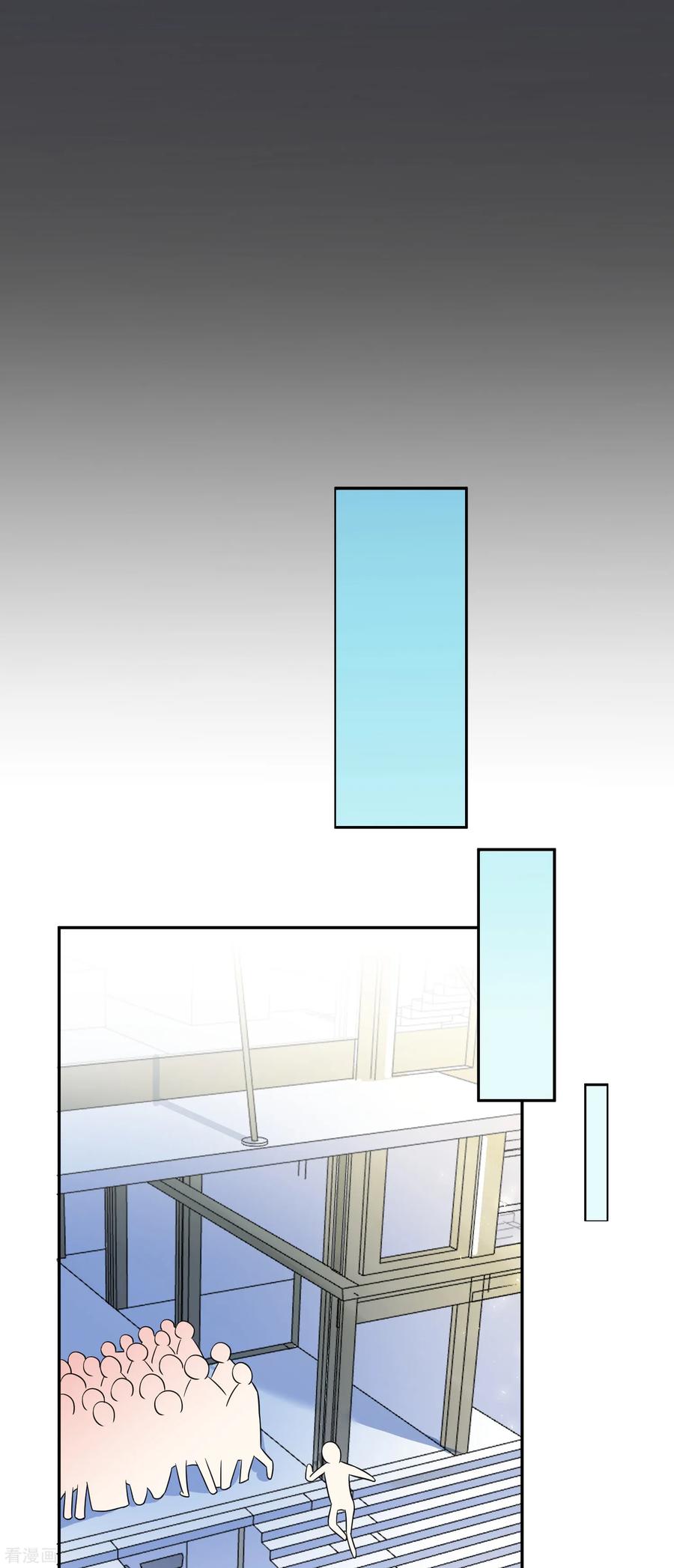 我被总裁黑上了！280话