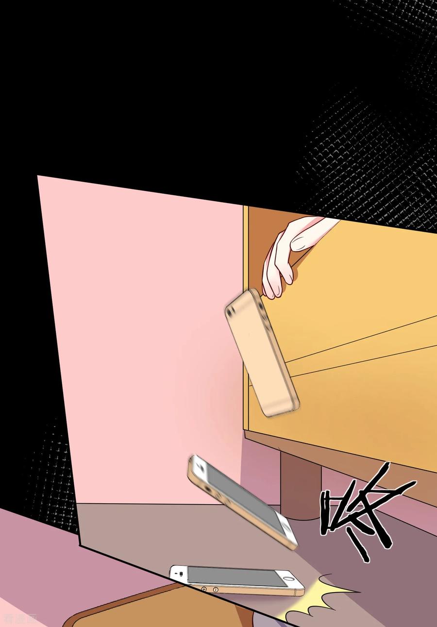 我被总裁黑上了！284话