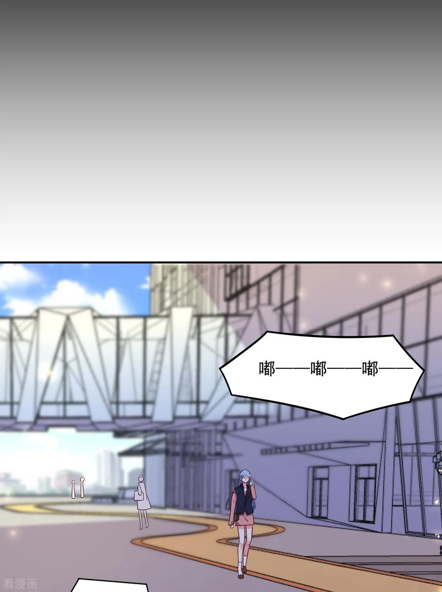 我被总裁黑上了！287话