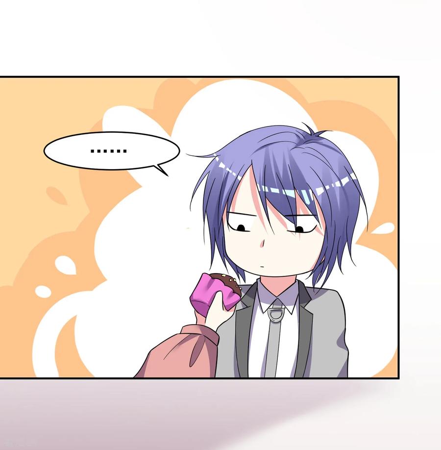 我被总裁黑上了！288话