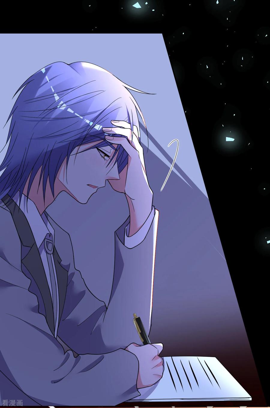 我被总裁黑上了！293话