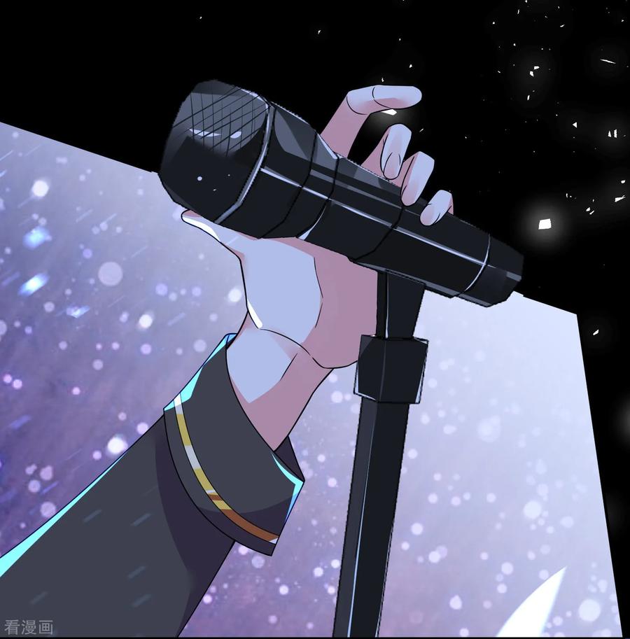 我被总裁黑上了！294话