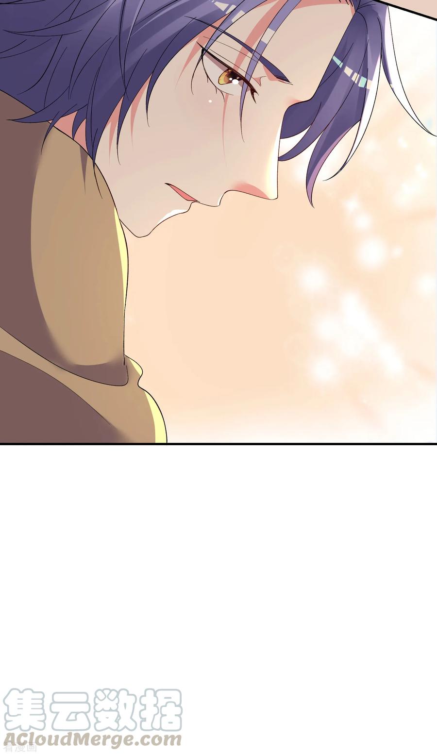 我被总裁黑上了！299话