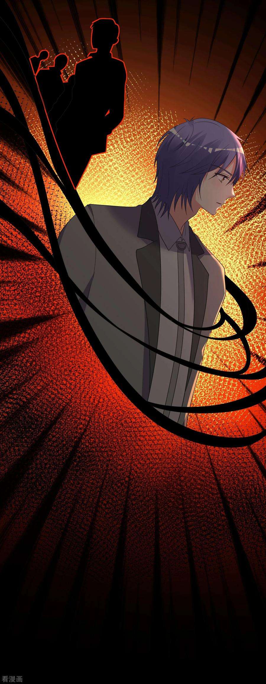 我被总裁黑上了！301话