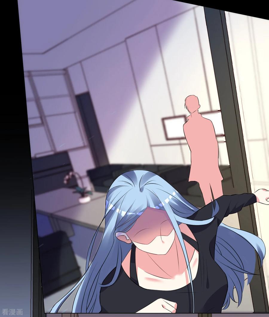 我被总裁黑上了！302话