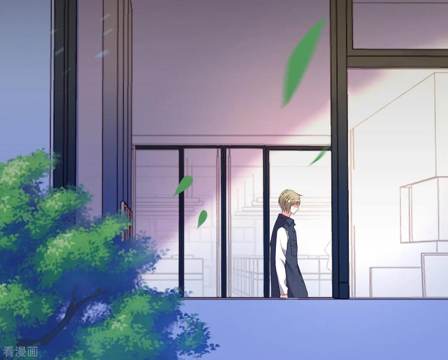 我被总裁黑上了！302话