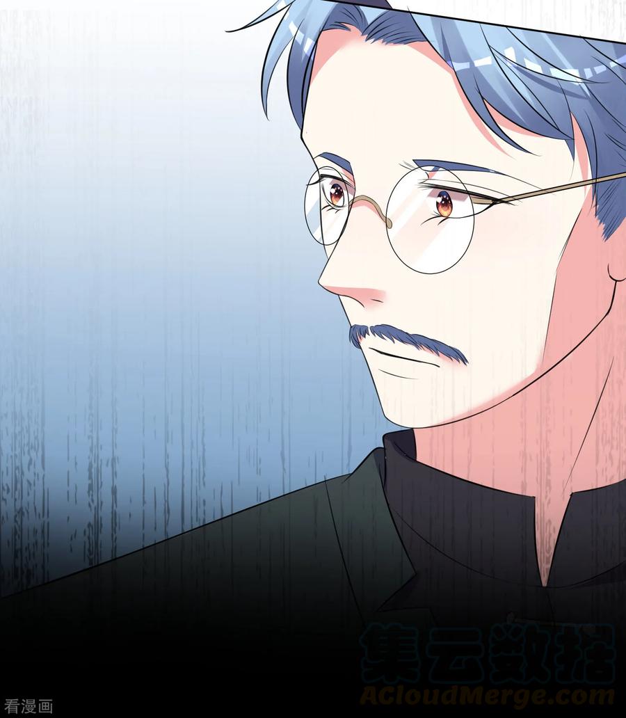 我被总裁黑上了！306话