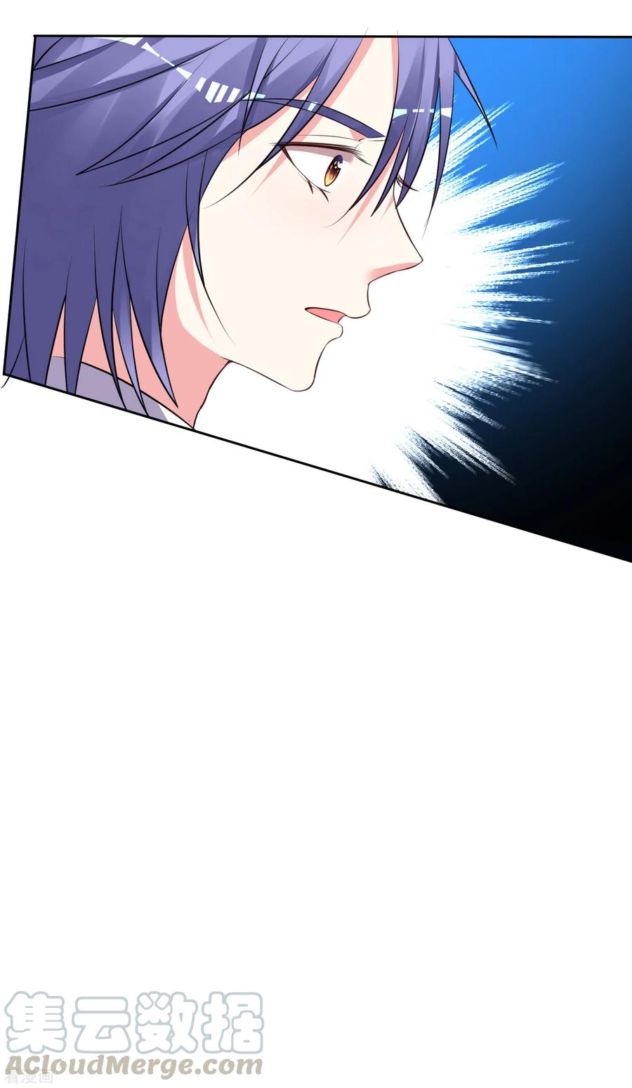 我被总裁黑上了！307话