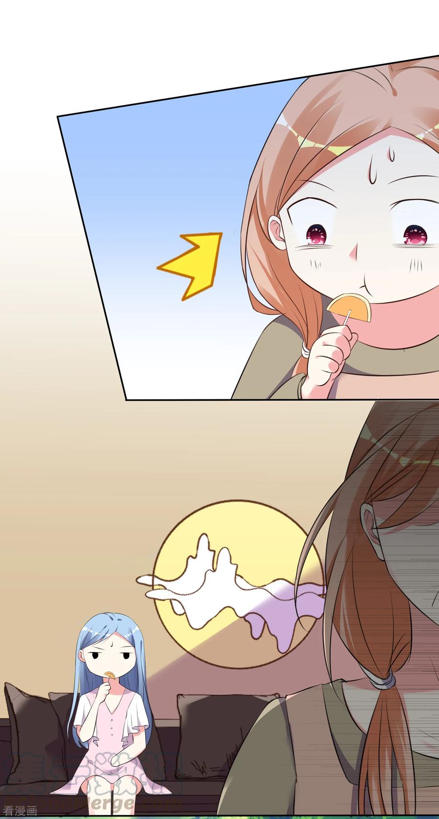 我被总裁黑上了！311话