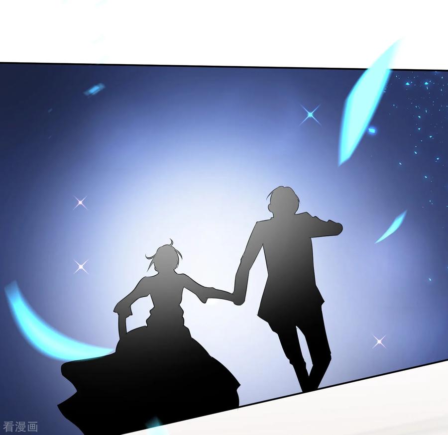 我被总裁黑上了！314话