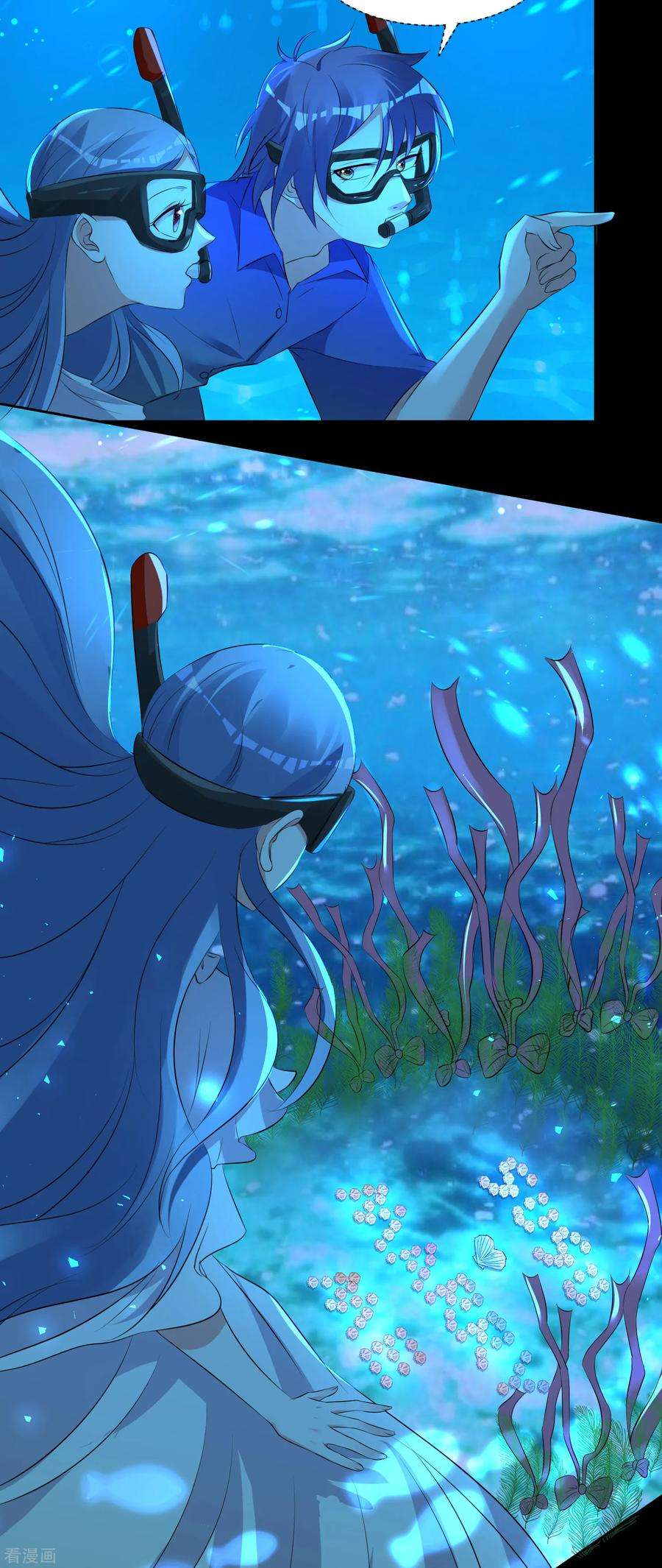 我被总裁黑上了！318话