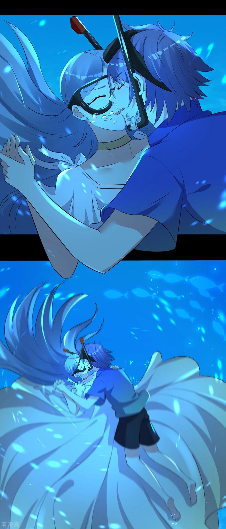 我被总裁黑上了！318话