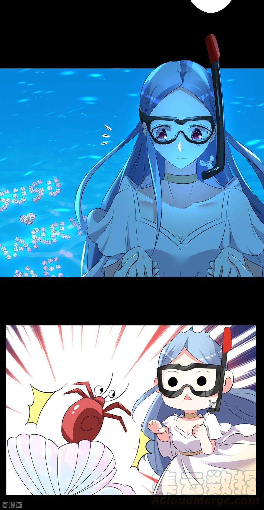 我被总裁黑上了！318话