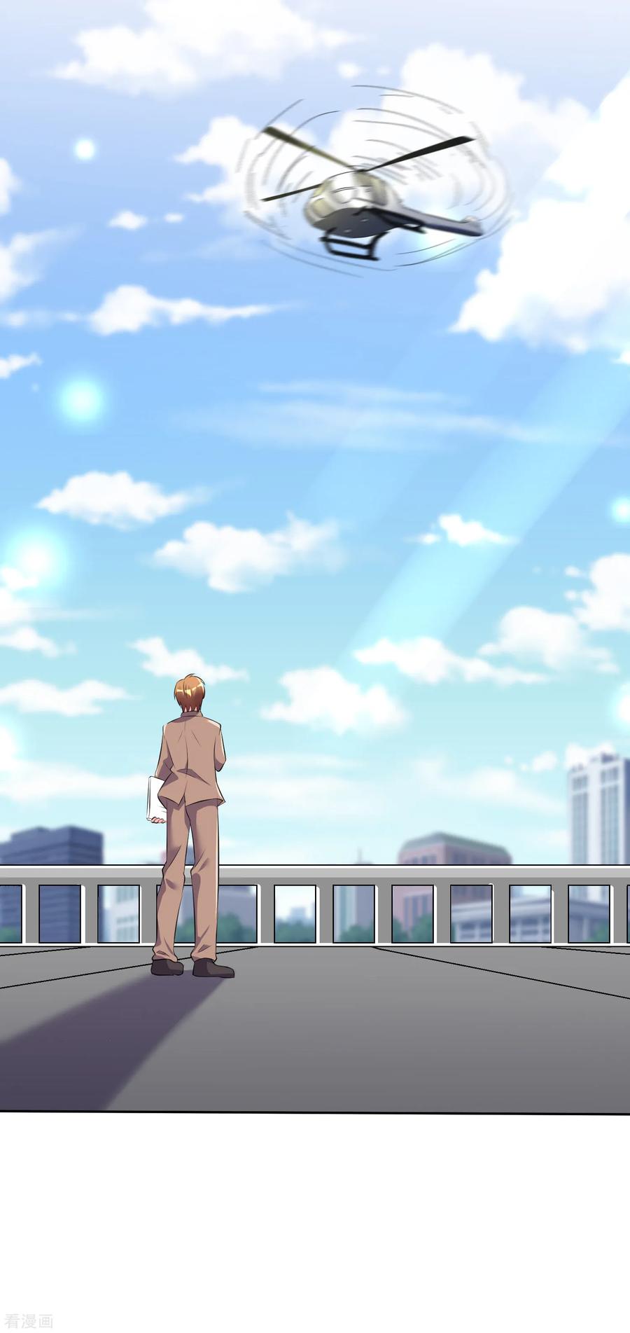 我被总裁黑上了！320话