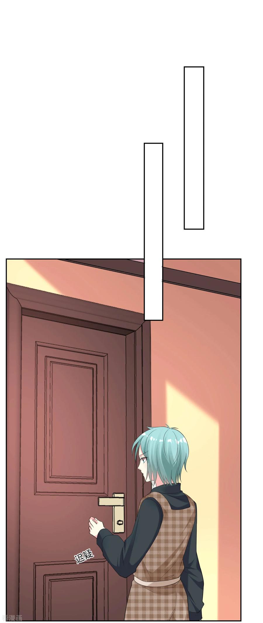 我被总裁黑上了！327话