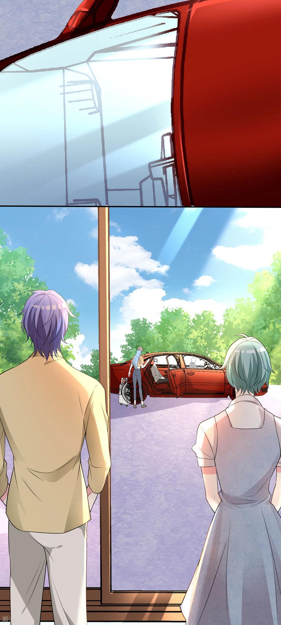 我被总裁黑上了！334话