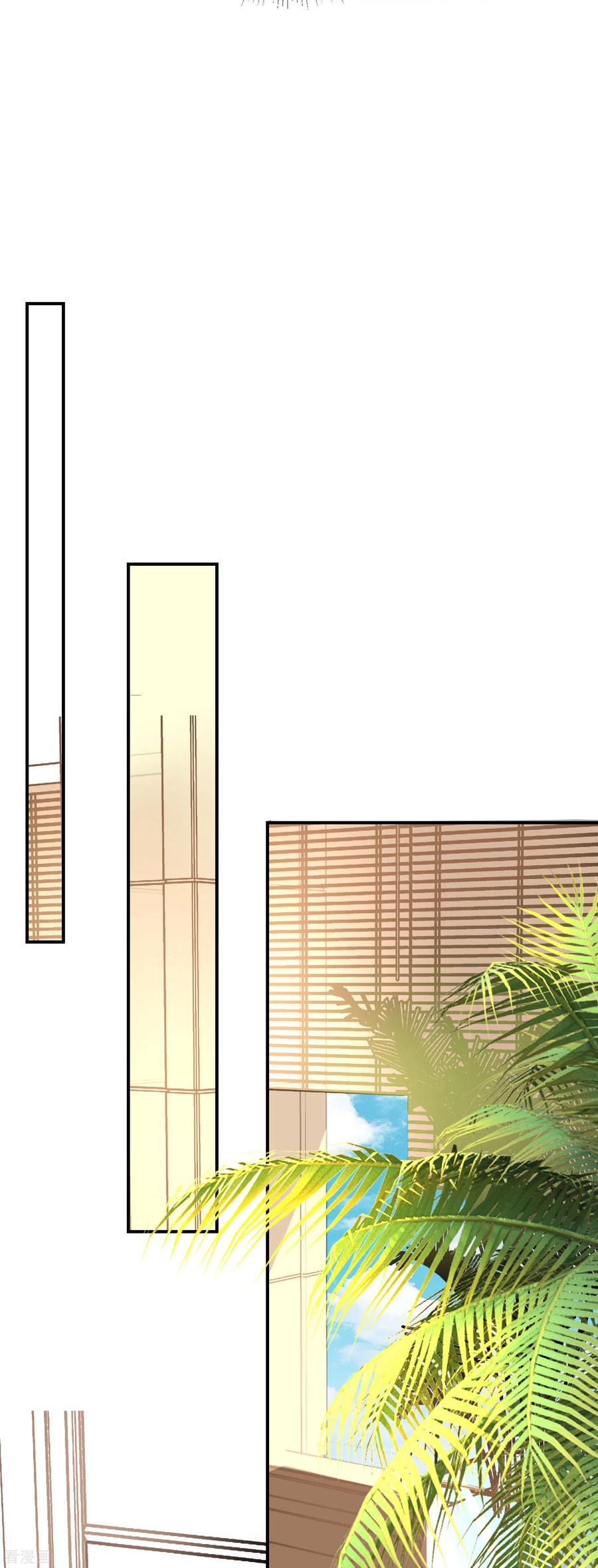 我被总裁黑上了！334话