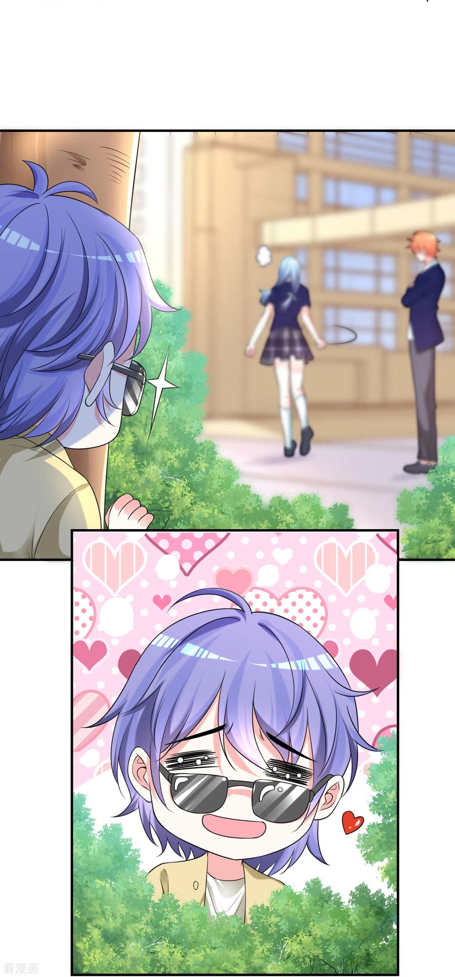 我被总裁黑上了！334话